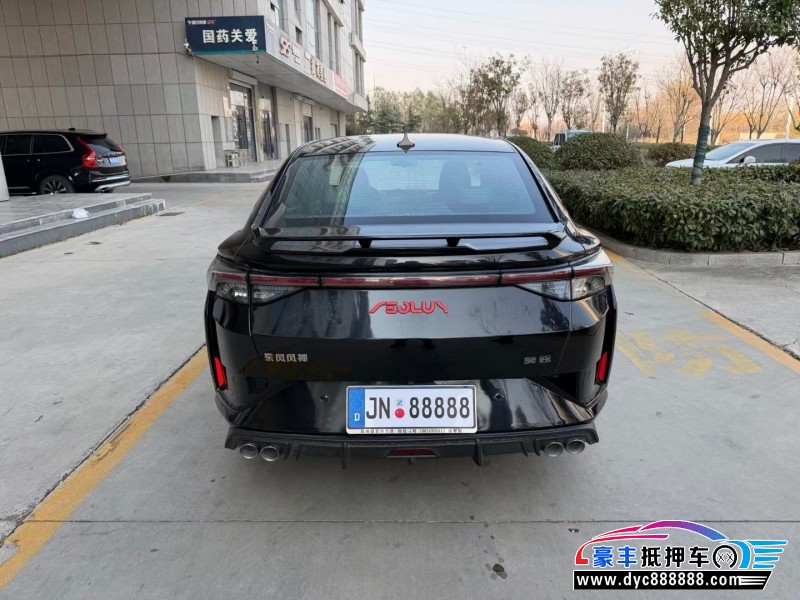 21年东风风神奕炫轿车抵押车出售