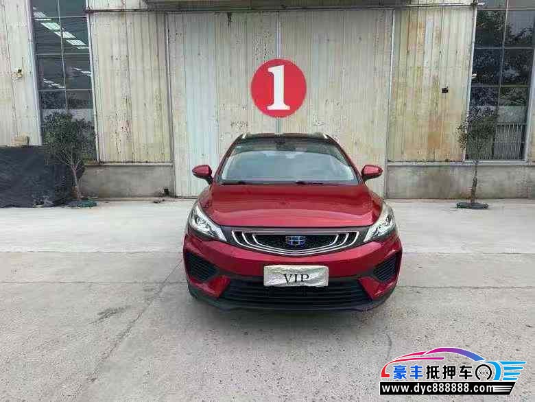 抵押车出售18年吉利帝豪轿车