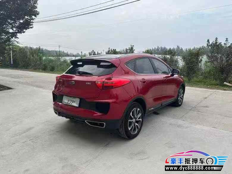 18年吉利帝豪轿车抵押车出售