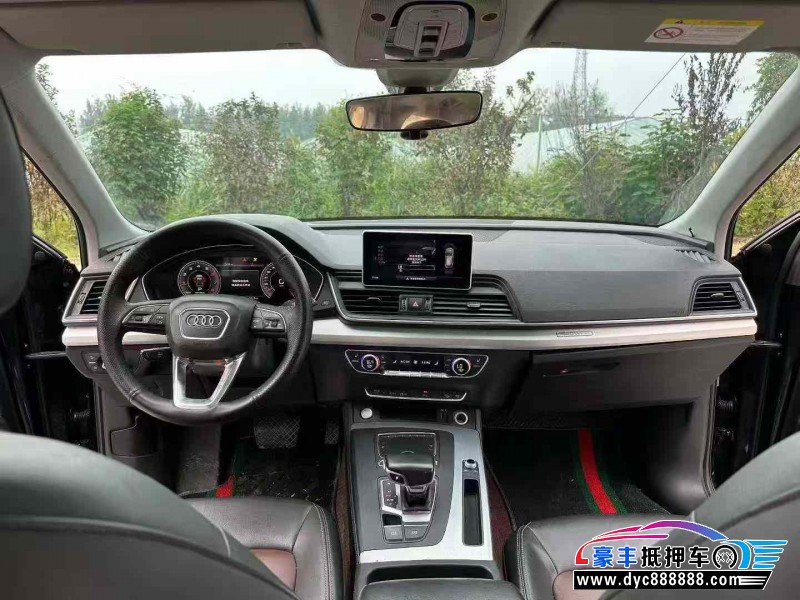18年奥迪Q5轿车抵押车出售