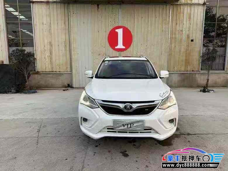 抵押车出售17年比亚迪宋轿车