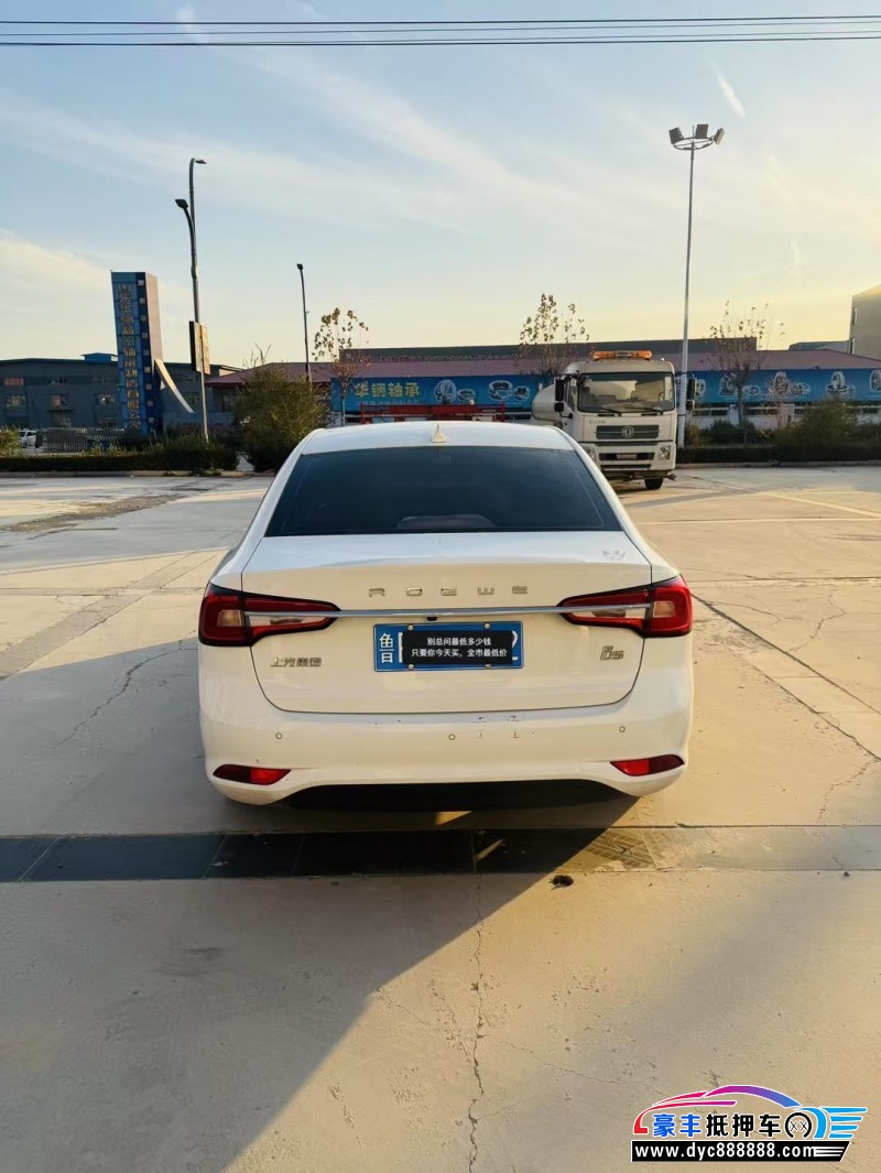 20年荣威i5轿车抵押车出售