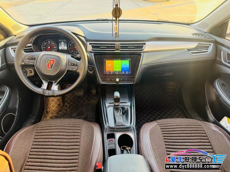 20年荣威i5轿车抵押车出售