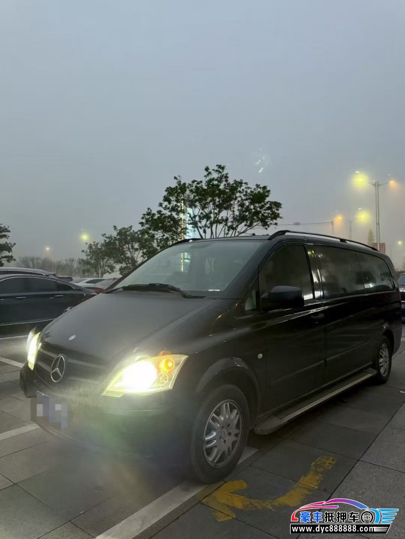 15年奔驰威霆轿车抵押车出售