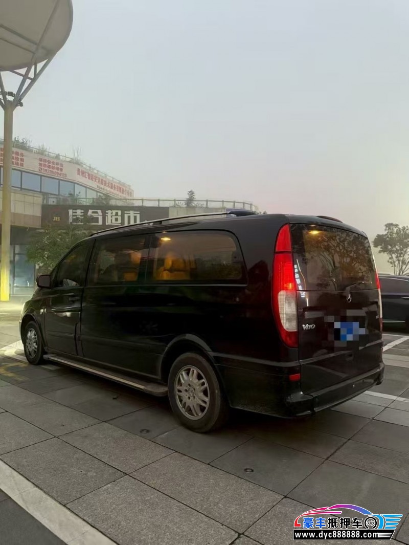 15年奔驰威霆轿车抵押车出售