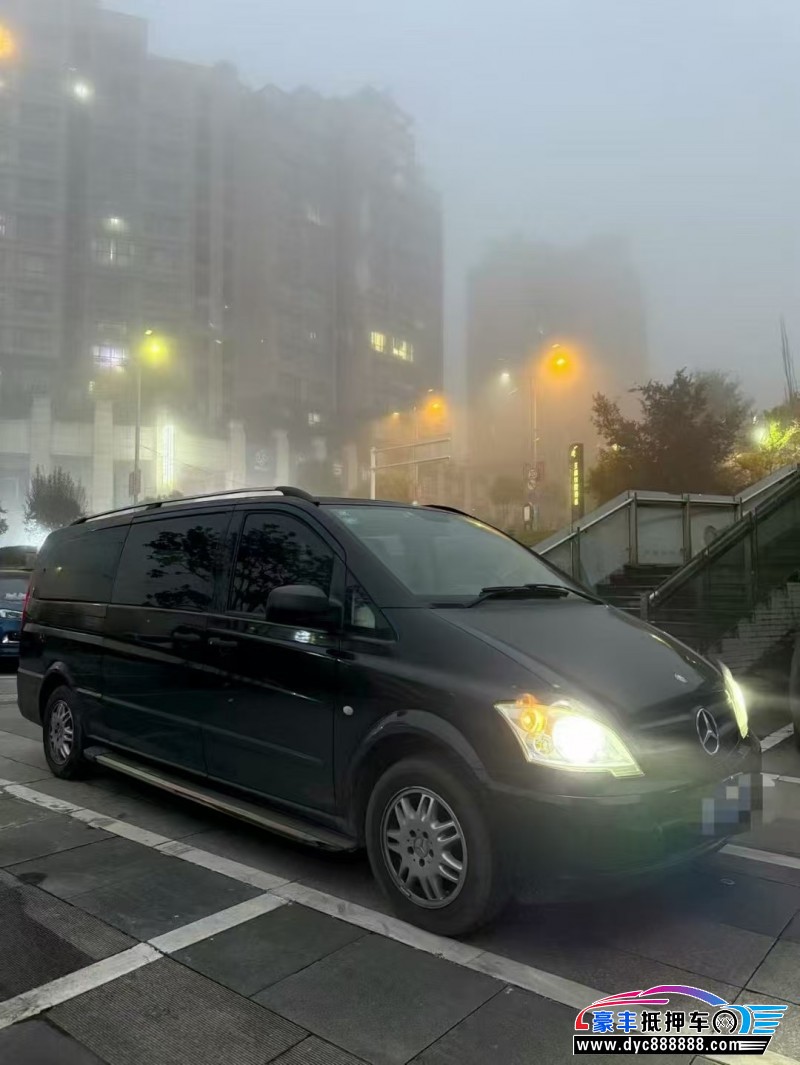 15年奔驰威霆轿车抵押车出售