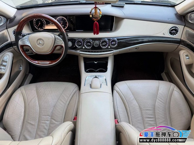 13年奔驰S轿车抵押车出售