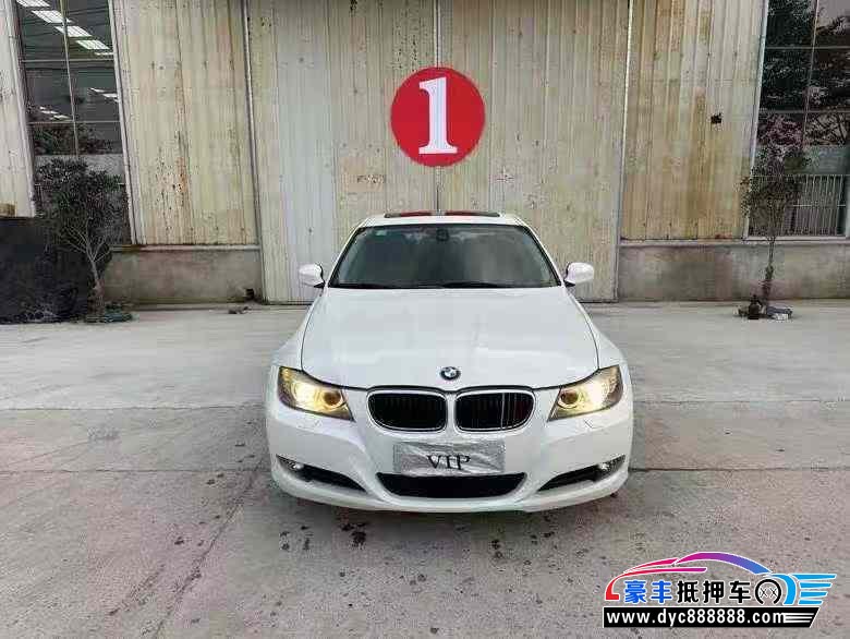 抵押车出售11年宝马3系轿车