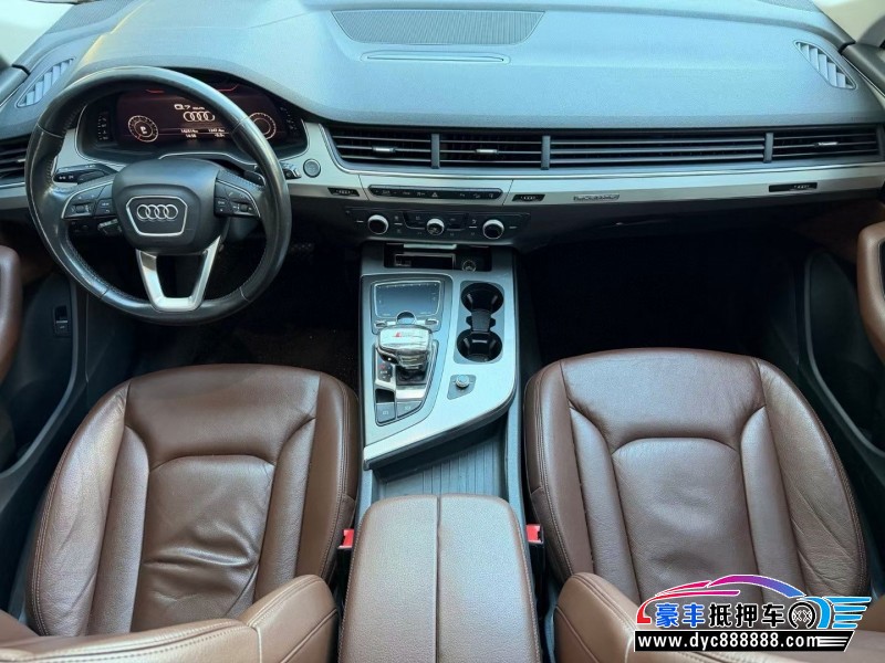 16年奥迪Q7轿车抵押车出售