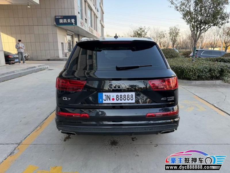 16年奥迪Q7轿车抵押车出售