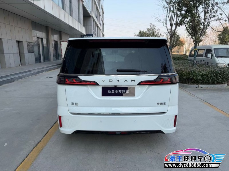 25年岚图梦想家轿车抵押车出售