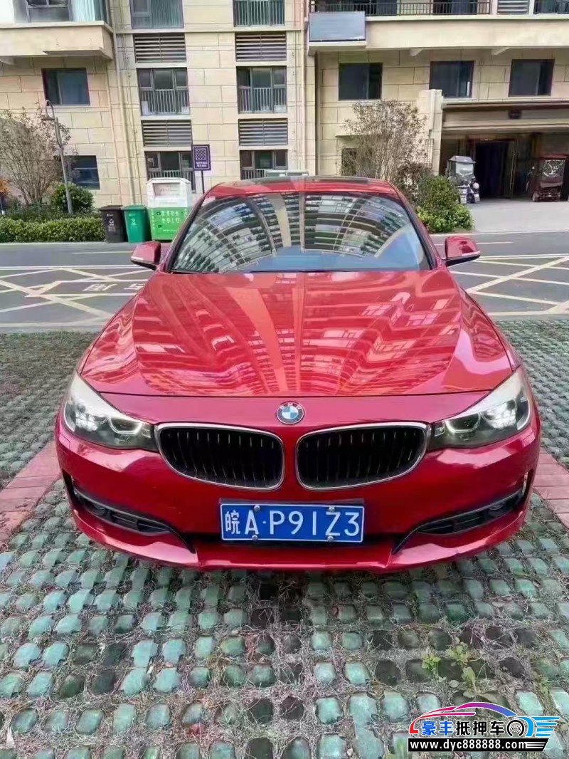 17年宝马3系轿车抵押车出售