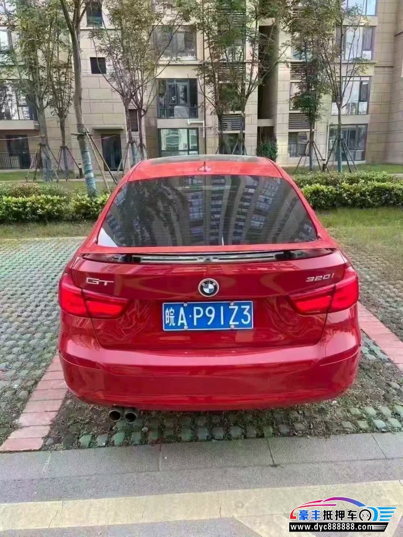 17年宝马3系轿车抵押车出售