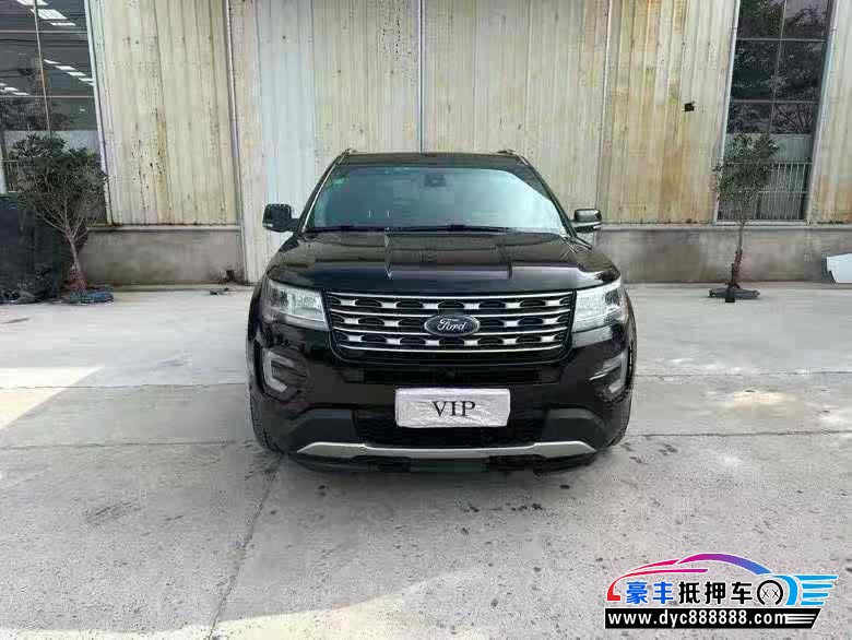 抵押车出售17年福特探险者轿车