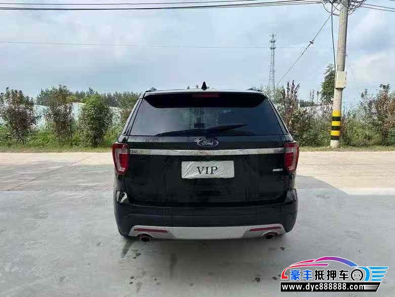 17年福特探险者轿车抵押车出售