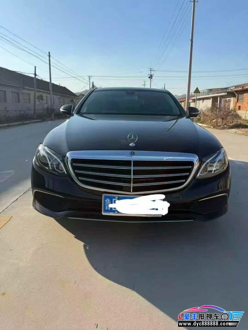 18年奔驰E轿车抵押车出售