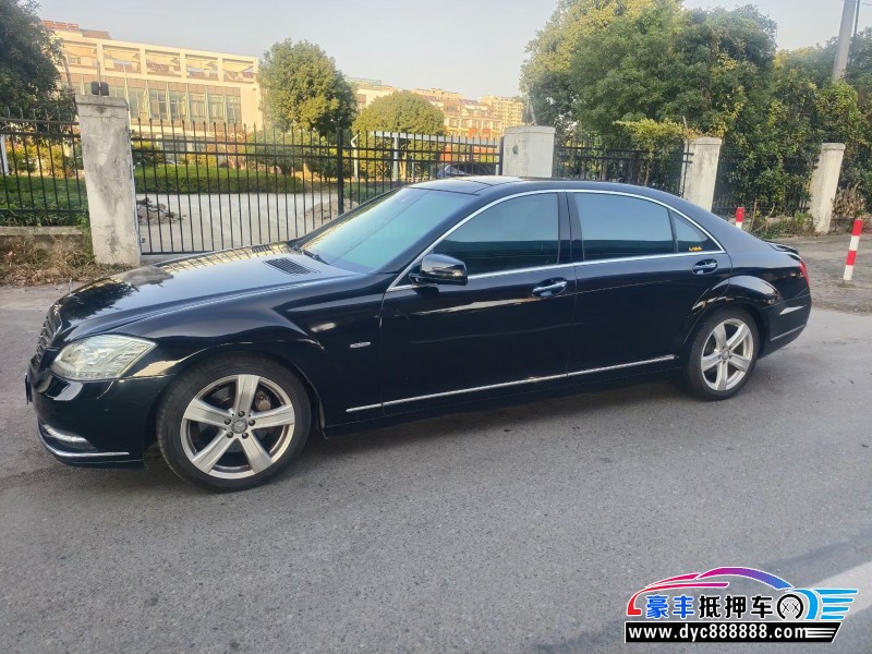 13年奔驰S轿车抵押车出售