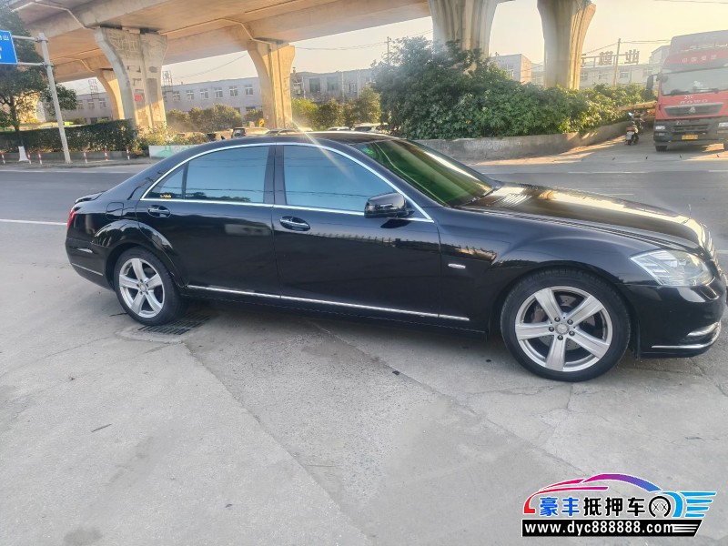 13年奔驰S轿车抵押车出售