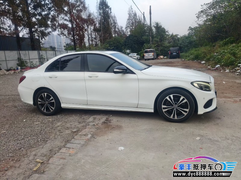 17年奔驰C轿车抵押车出售