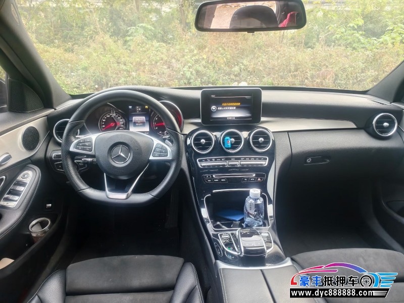 17年奔驰C轿车抵押车出售