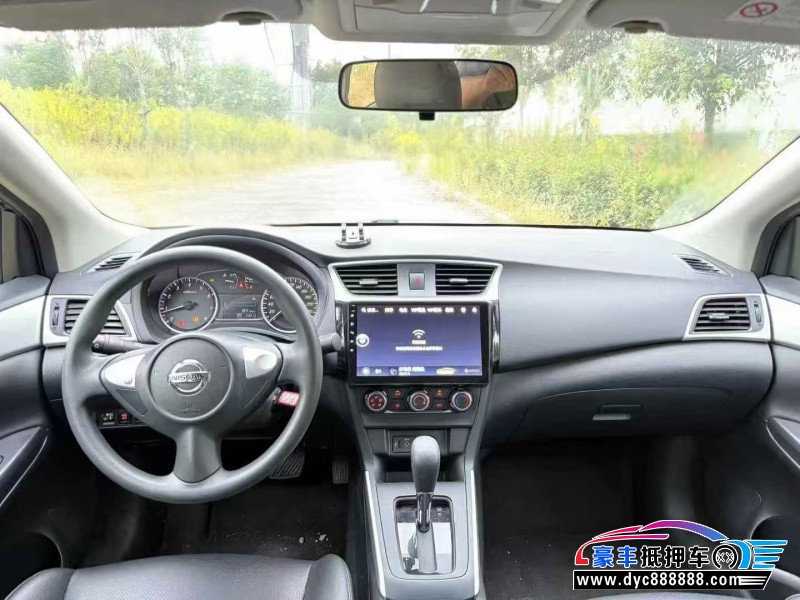 24年日产轩逸轿车抵押车出售