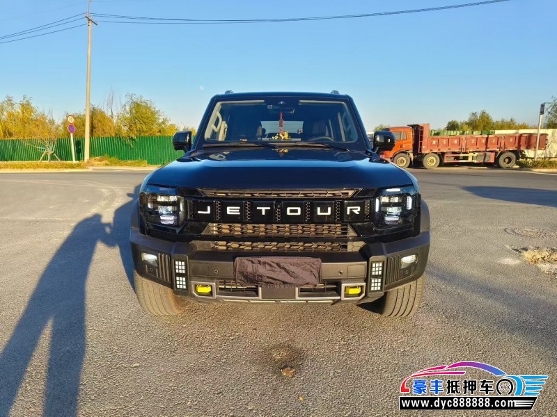 25年捷途旅行者轿车抵押车出售