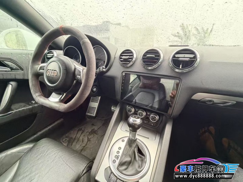 14年奥迪TT轿车抵押车出售