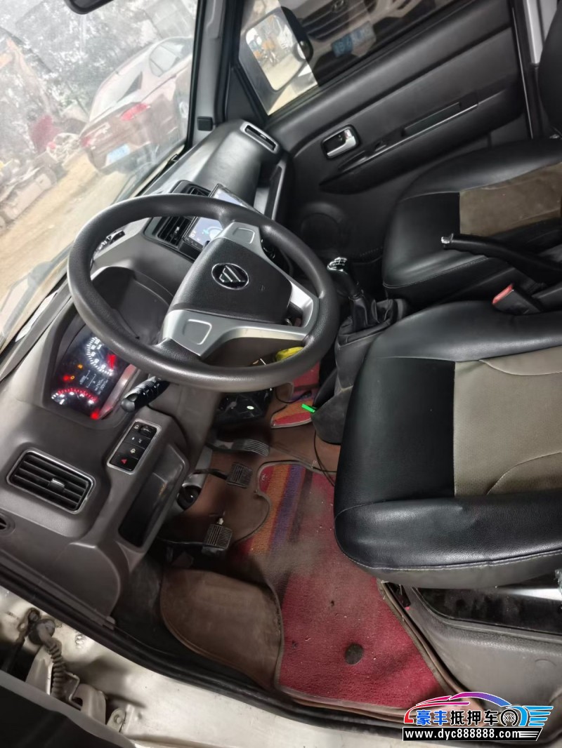 21年福田祥菱轿车抵押车出售