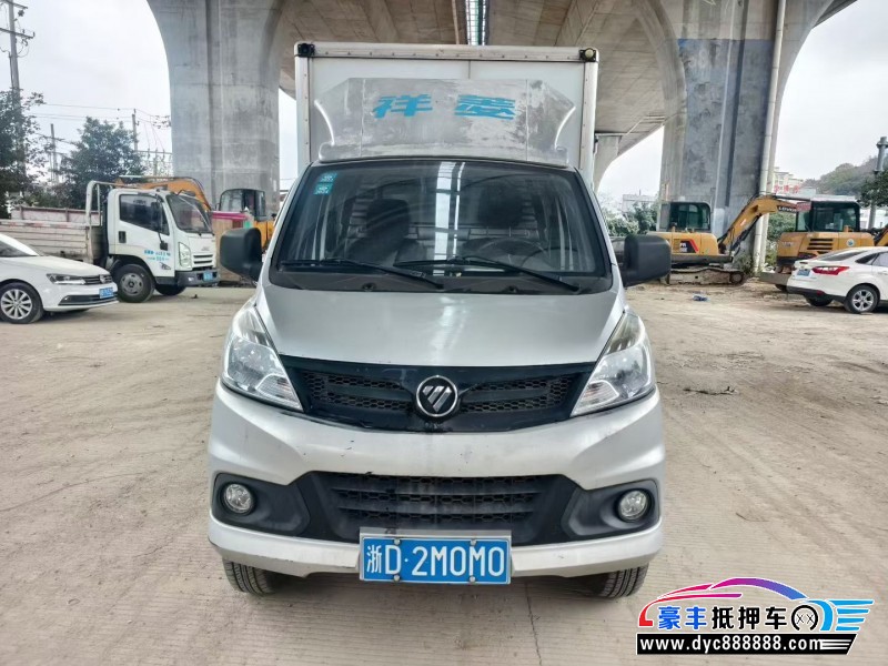 21年福田祥菱轿车抵押车出售