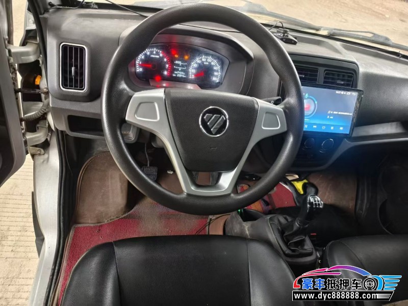 21年福田祥菱轿车抵押车出售