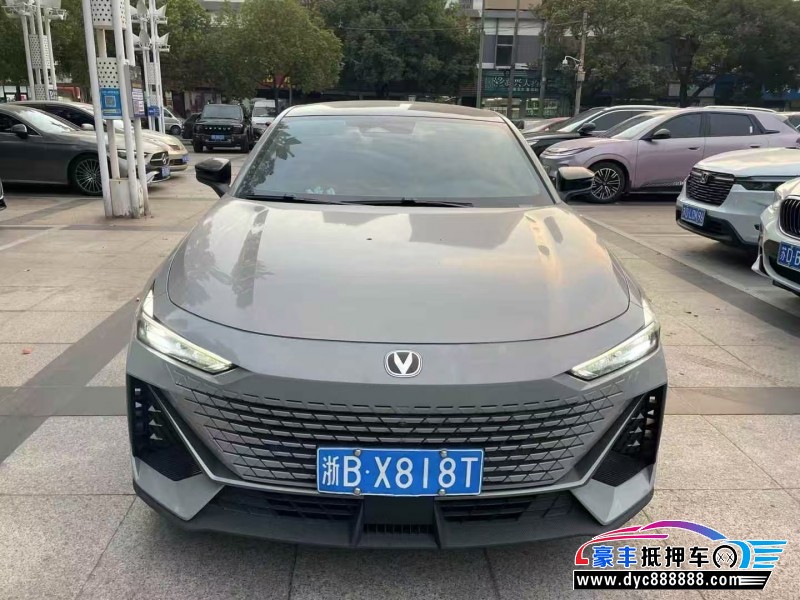 23年长安长安UNI轿车抵押车出售