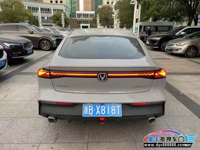 23年长安长安UNI轿车抵押车出售