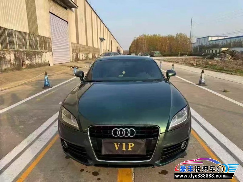 12年奥迪TT轿车抵押车出售