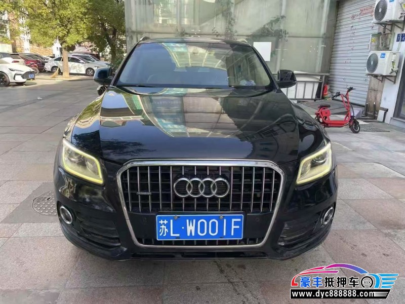 抵押车出售13年奥迪Q5轿车