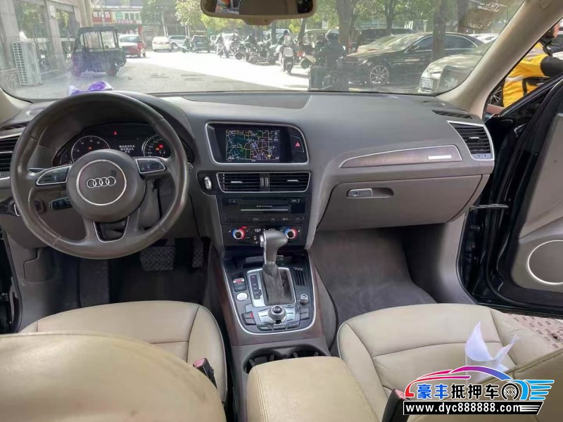 13年奥迪Q5轿车抵押车出售