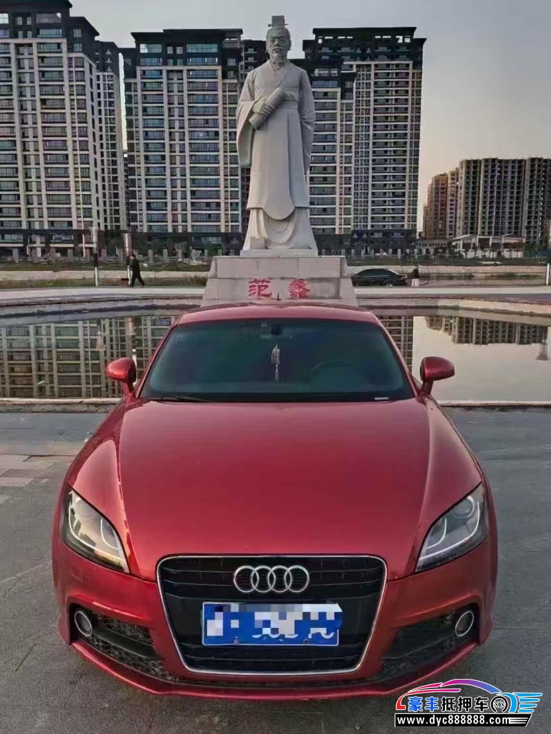 抵押车出售16年奥迪TT轿车