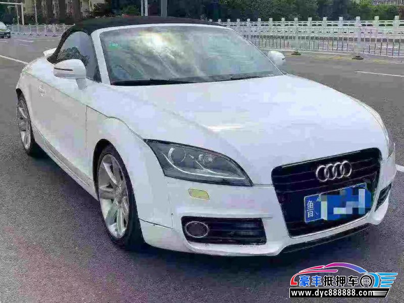 13年奥迪TT轿车抵押车出售