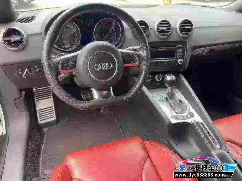 13年奥迪TT轿车抵押车出售