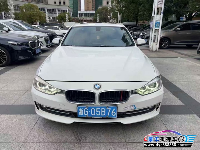 13年宝马3系轿车抵押车出售