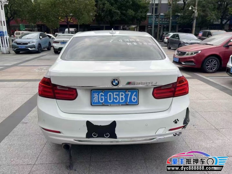 13年宝马3系轿车抵押车出售