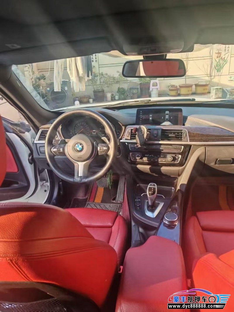 20年宝马3系GT轿车抵押车出售