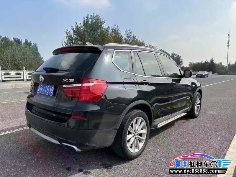 14年宝马X3轿车抵押车出售