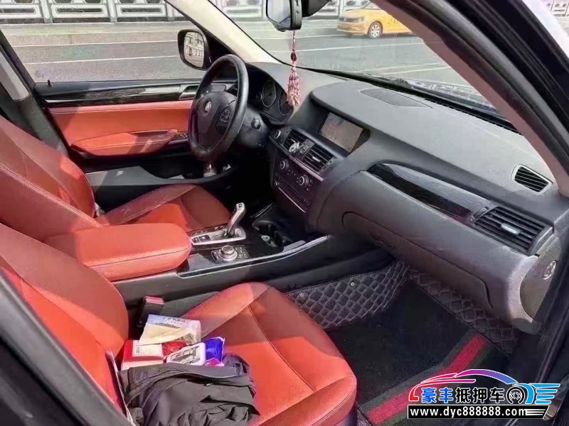 14年宝马X3轿车抵押车出售