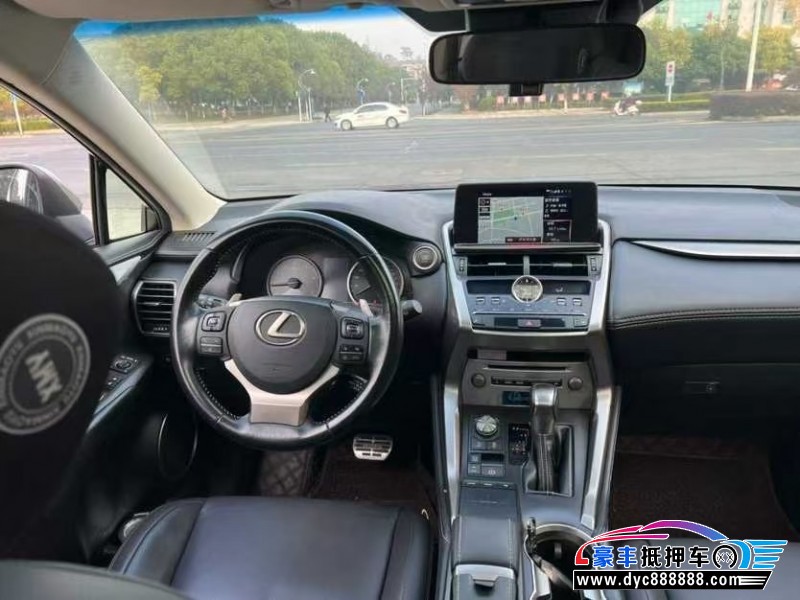 17年雷克萨斯NX轿车抵押车出售