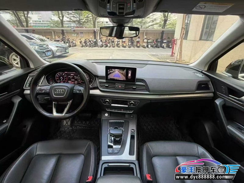 19年奥迪Q5轿车抵押车出售