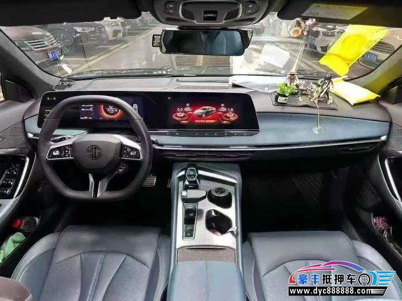 25年名爵MG轿车抵押车出售