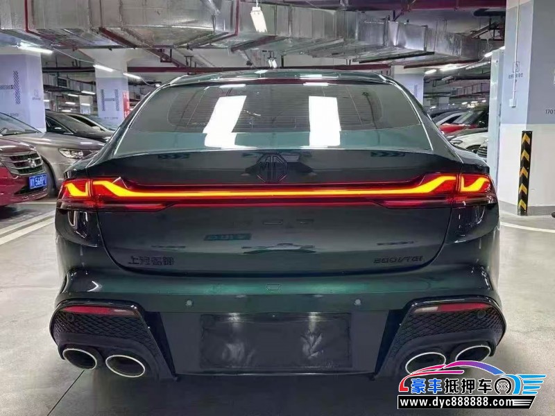 25年名爵MG轿车抵押车出售