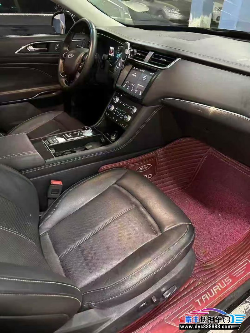 18年福特金牛座轿车抵押车出售