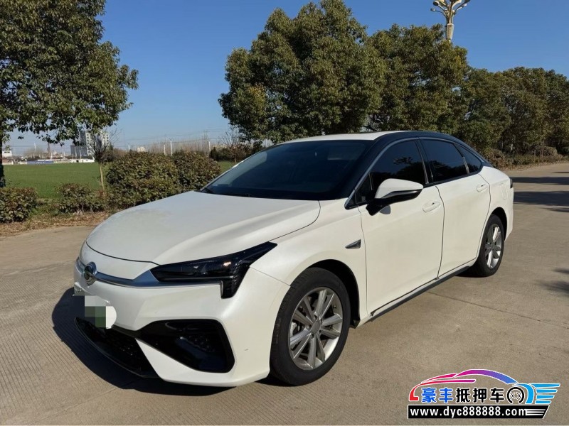 23年埃安魅S580轿车抵押车出售