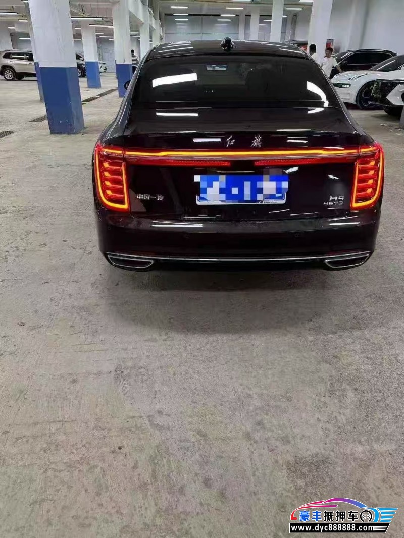 22年红旗H9轿车抵押车出售